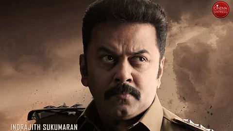 Indrajith Sukumaran is a cop on a mission in Dheeram first poster