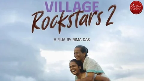 A poster from Village Rockstars 2