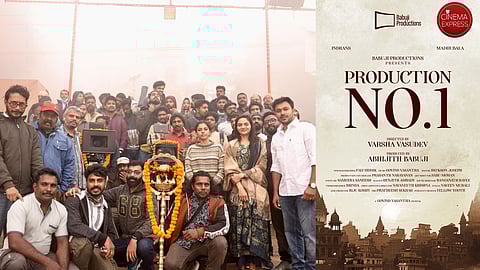 Indrans and Madhoo's next goes on floors