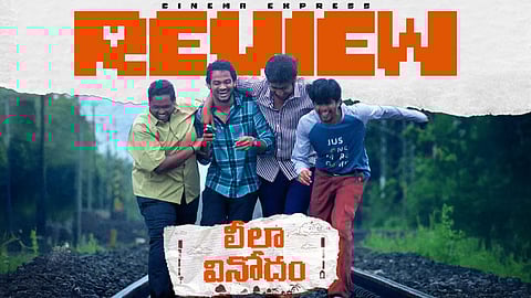 Leela Vinodham review: All We Imagine as Love