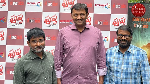 A still of Mythri Movies Producers