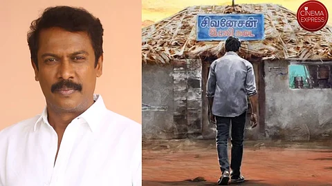 Samuthirakani reveals he is part of Dhanush's Idli Kadai
