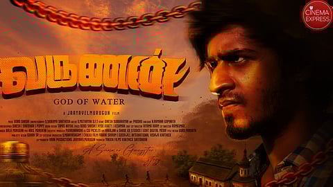 Jaayavelmurugun's Varunan gets a release window