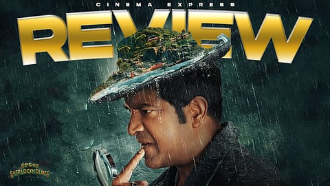 Srikakulam Sherlockholmes review: Neither funny nor brilliant