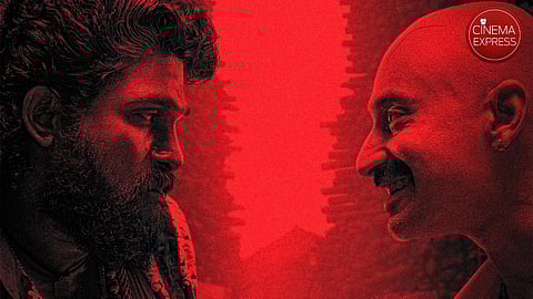 A still from the film