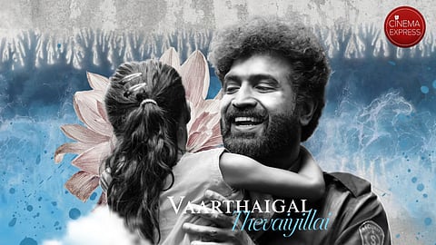 'Mounam Pole' from Bala-Arun Vijay's Vanangaan out