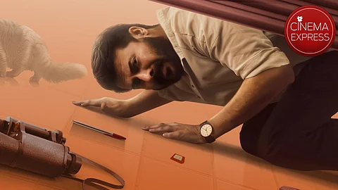 Mammootty-starrer Dominic and the Ladies' Purse gets a release date