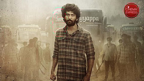 Shane Nigam-Kalaiyarasan's Madraskaaran gets a release date