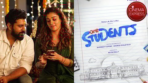 First look of Nivin Pauly and Nayanthara from Dear Students is here