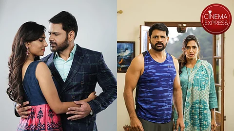 Shaam's Asthram gets release date