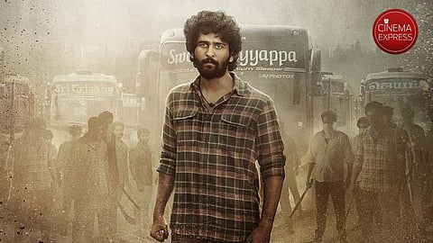 Madraskaaran audio launch to take place on this date