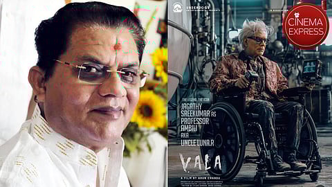 Jagathy Sreekumar (L), Character poster of Jagathy from Vala
