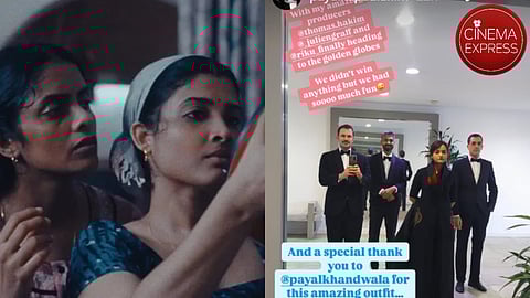 All We Imagine As Light poster (left) and a screenshot from Payal Kapadia's story
