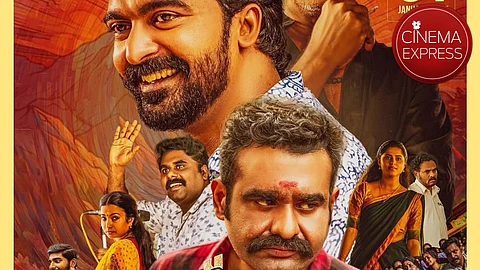 Unni Lalu and Sidharth Bharathan's Paranu Paranu Paranu Chellan gets a release date