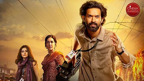 Vikrant Massey's The Sabarmati Report gets OTT release date
