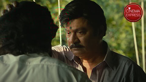 A still from the film's glimpse