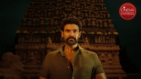 A still from the glimpse