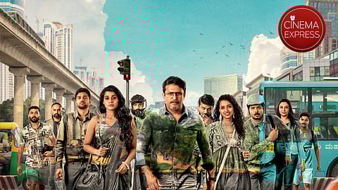 Nimma Vasthugalige Neeve Javaabdaararu Movie Review: A nuanced examination into human
attachment and the weight of possessions