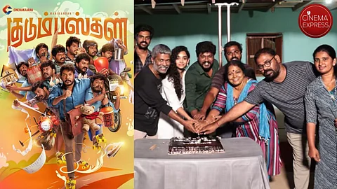Manikandan's Kudumbasthan gets a release date