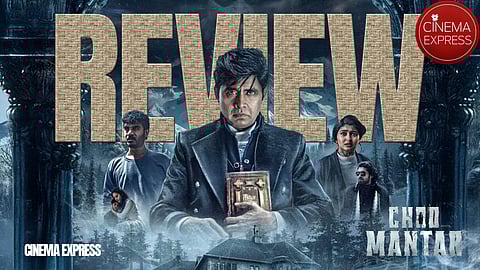 Choo Mantar Movie Review: A playful spin on the supernatural genre
