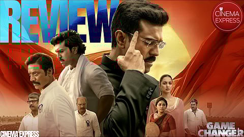 Game Changer Movie Review: Big ideas, thin characters, little feeling