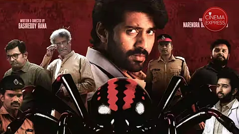 Viswant-starrer Hide N Seek premieres on OTT