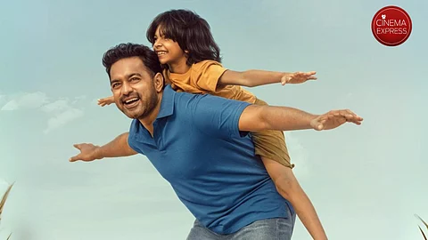 Asif Ali's next titled Sarkeet; first look out