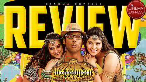 Madha Gaja Raja Movie Review: Punches land, but the jokes don't