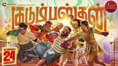 Special poster of the rest of the Kudumbasthan star cast out