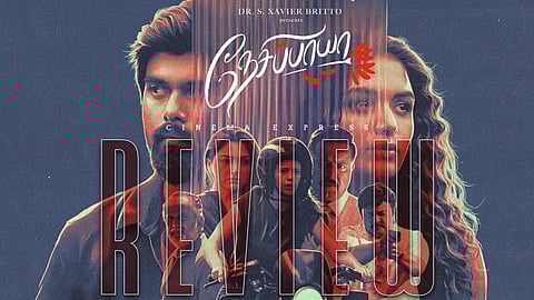 Nesippaya Movie Review: This romance drama starts off with sparks but fizzles out soon after