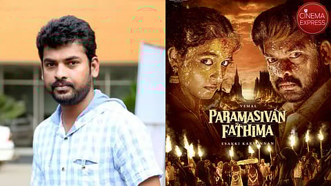 First look of Vemal's Paramasivan Fathima out