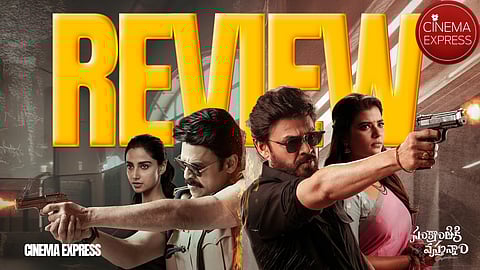 Sankranthiki Vasthunam Movie Review: An almost overwhelming, roller-coaster of a feast!