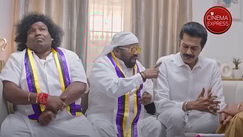 Kuzhanthaigal Munnetra Kazhagam Trailer: Politics of power in the hands of children