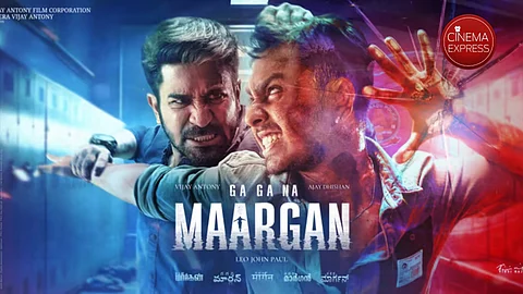 First single from Vijay Antony's Gagana Maargan titled 'Solliduma'