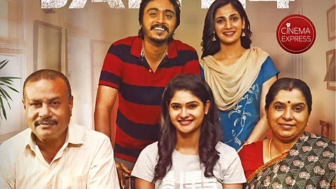 Mr House Keeping gets a release date