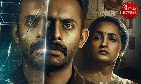 Arjun Ashokan-starrer Anand Sreebala gets OTT release date