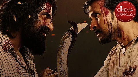 A still from Kobali