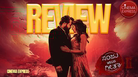 Sanju Weds Geetha 2 Movie Review: Srinagar Kitty and Rachita Ram's romance lacks spark