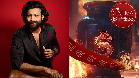 Varun Tej’s next VT15 concept poster