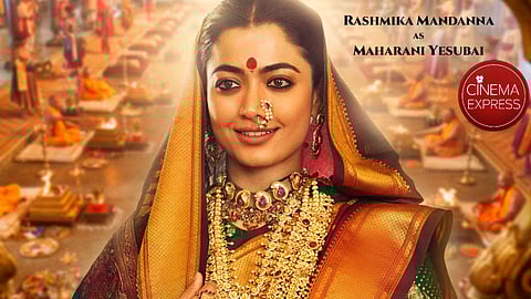 Rashmika Mandanna in the poster