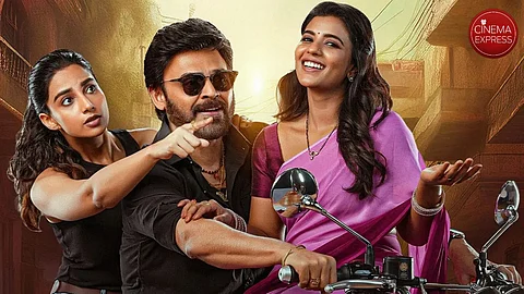 Sankranthiki Vasthunam