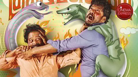 Kudumbasthan clears censorship formalities
