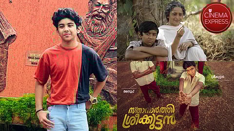 ARM actor Sreerang Shine: People now refer to me as Kunjilam Vaave