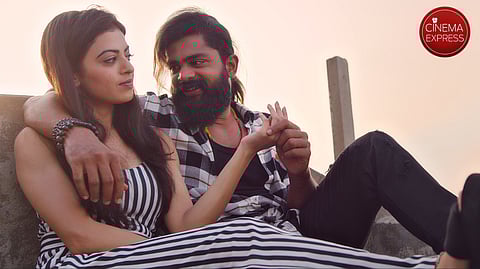 A still from Nidurinchu Jahapana