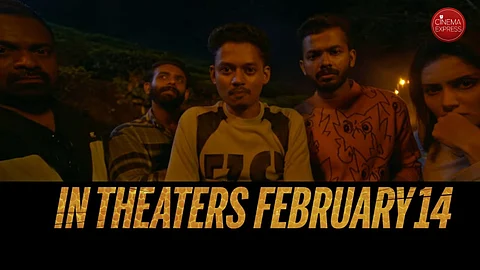 Bromance trailer promises a fun, youthful entertainer