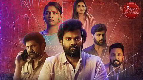 First look of W/O Anirvesh unveiled