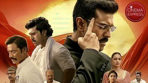 Game Changer gets OTT premiere date