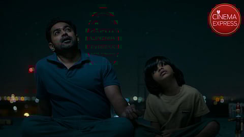 Sarkeet teaser: Asif Ali narrates a gentle, heartwarming tale about life's origins to a child