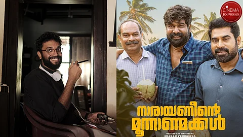 Narayaneente Moonnaanmakkal director Sharan Venugopal: I feel incredibly fortunate to have got my dream cast