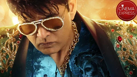Ramarasa to feature Sharan as Indra Devendra